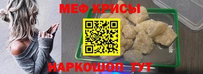 синтетический гашиш Гай