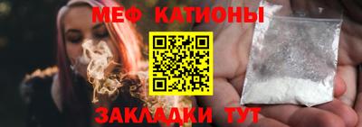 метадон Гусев