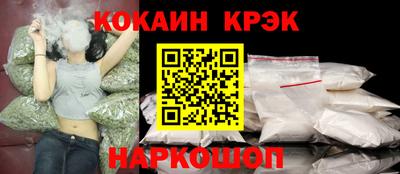 марки lsd Гусь-Хрустальный