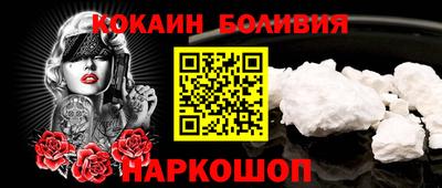 марки lsd Гусь-Хрустальный