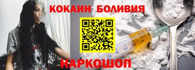 метадон Гусев