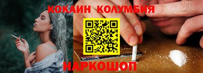 марки lsd Гусь-Хрустальный