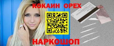 метадон Гусев