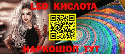 прущие крисы Гагарин
