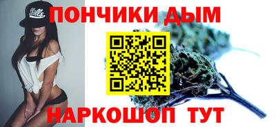 наркотики Гатчина