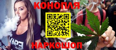 метадон Гусев