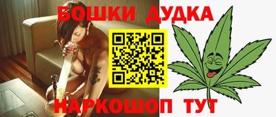 метадон Гусев
