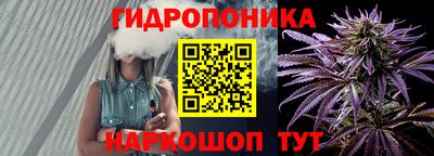 меф Гусиноозёрск