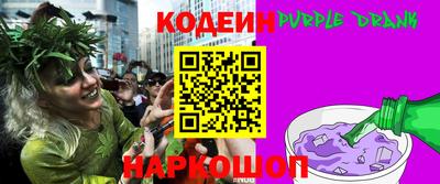 марки lsd Гусь-Хрустальный