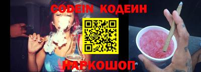 метадон Гусев