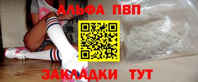 метадон Гусев