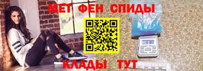 марки lsd Гусь-Хрустальный