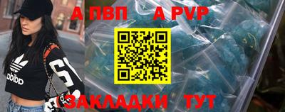 метадон Гусев