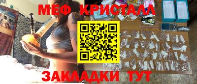 марки lsd Гусь-Хрустальный