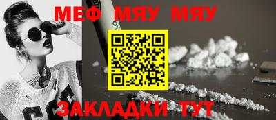 наркотики Гатчина